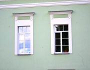 Наша работа №10 Наша работа №10